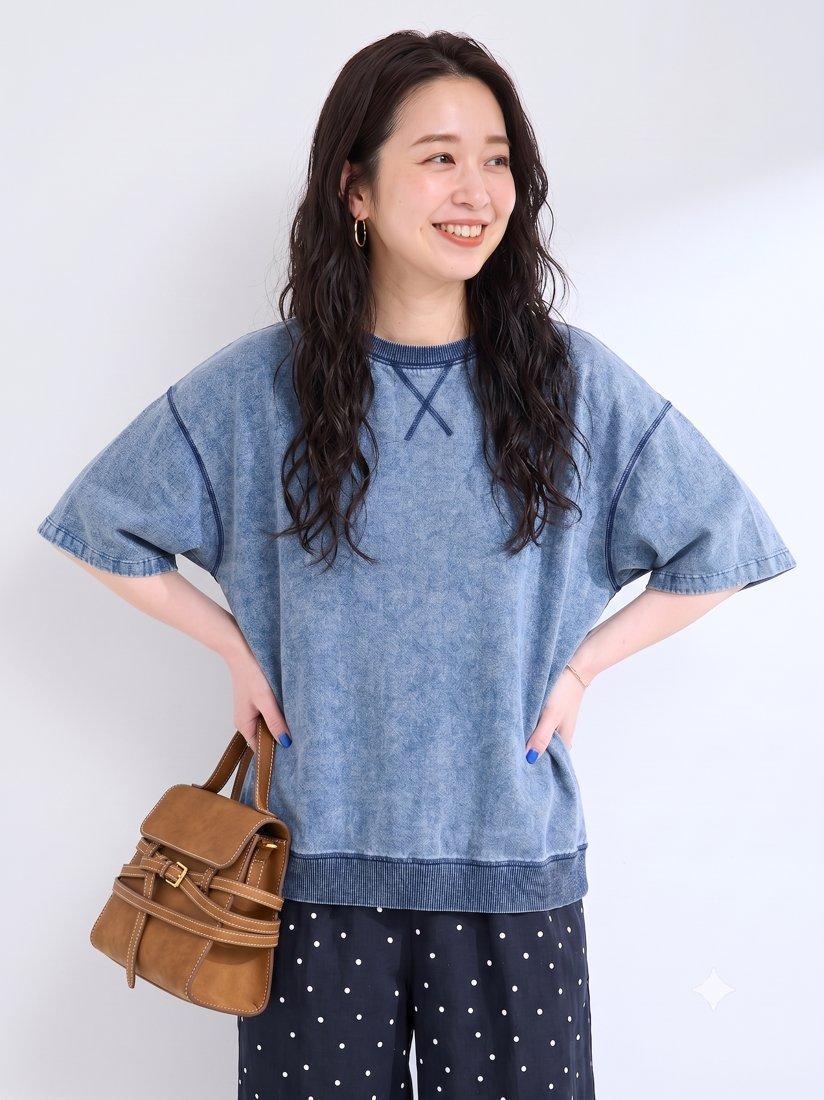 Denim Top